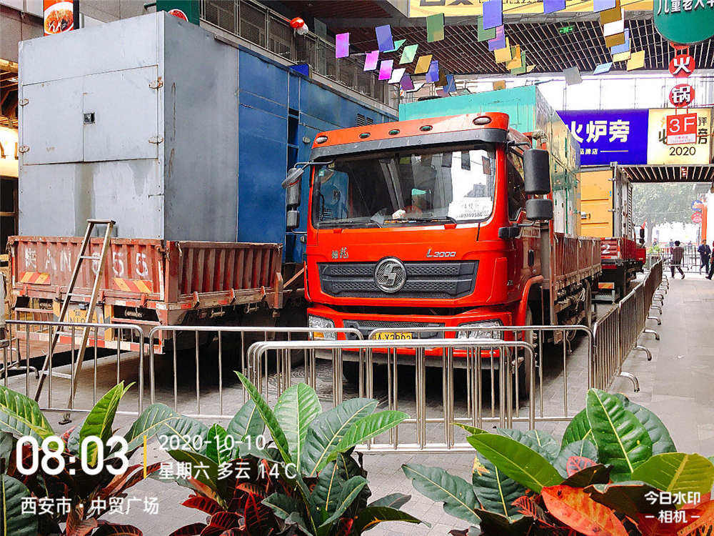 中貿(mào)廣場(chǎng)臨時(shí)發(fā)電-陜西中貿(mào)商業(yè)管理有限公司(圖4)